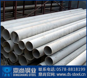 S32750不銹鋼管能扛住海水的腐蝕嗎？